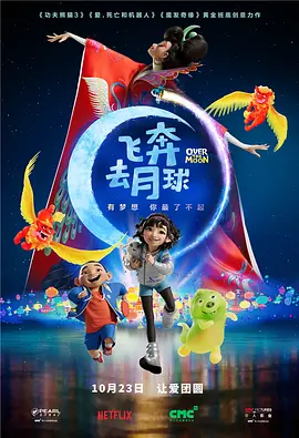 一个人看的www高清直播在线观看