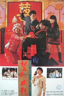 性欧美www