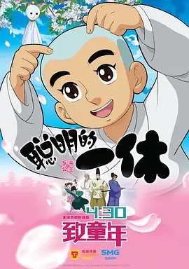 一个人看的www高清直播在线观看